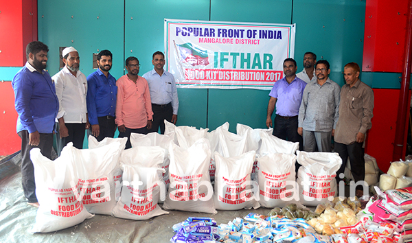 ಪಿಎಫ್ಐ ಯಿಂದ ರಂಝಾನ್ ಕಿಟ್ ವಿತರಣೆ